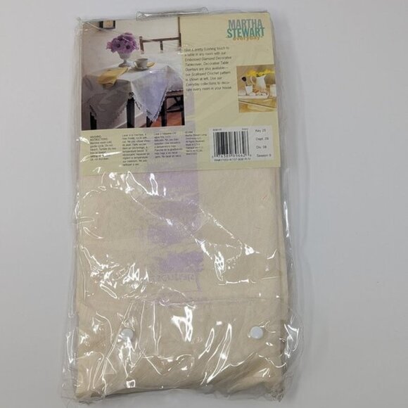 NEW Martha Stewart Everyday Embossed Diamond Decorative Table Vover Cloth Round - Picture 3 of 3